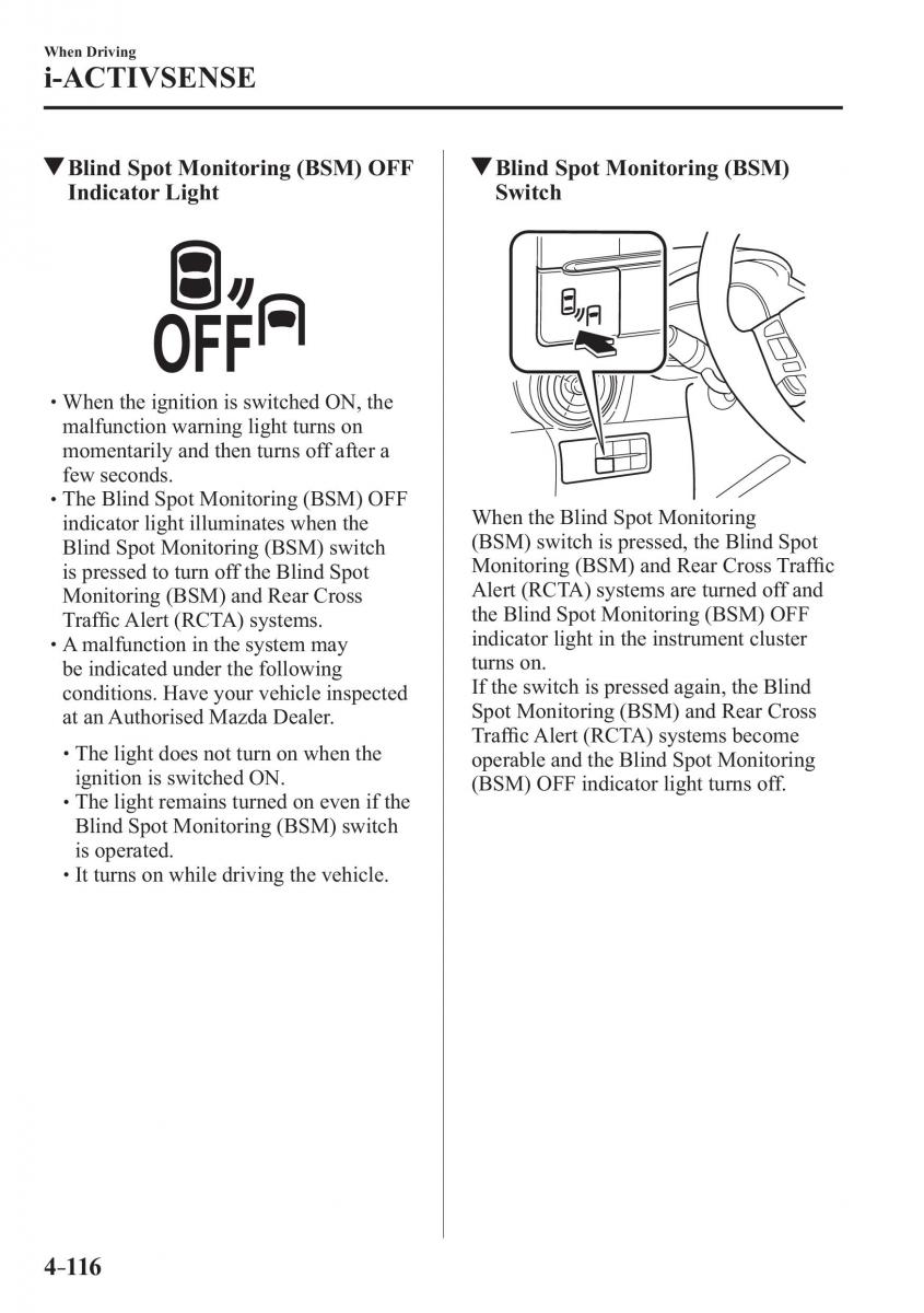 Mazda CX 3 owners manual / page 256