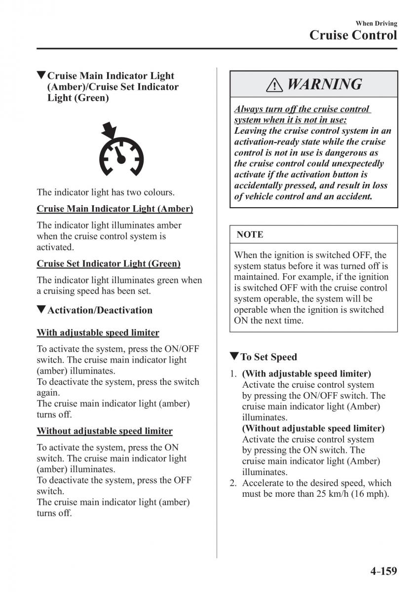 Mazda CX 3 owners manual / page 299