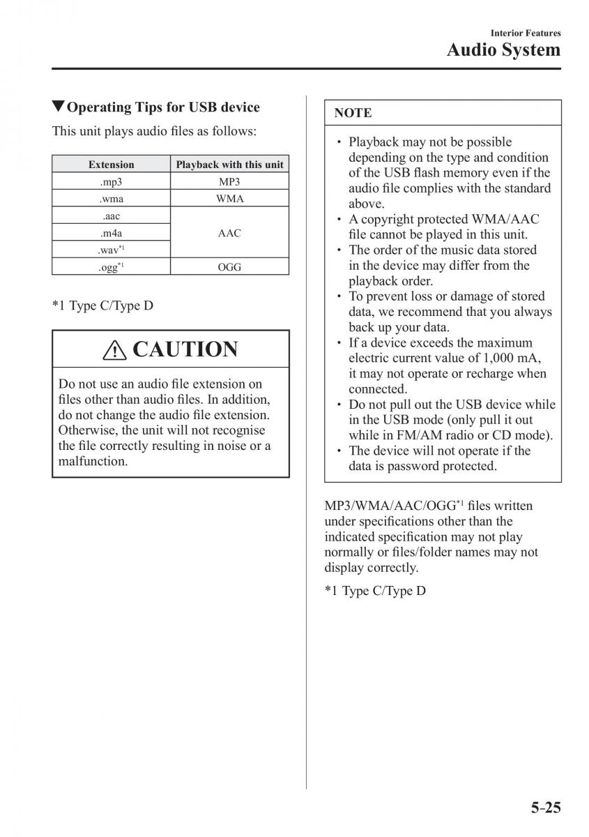 Mazda CX 3 owners manual / page 347