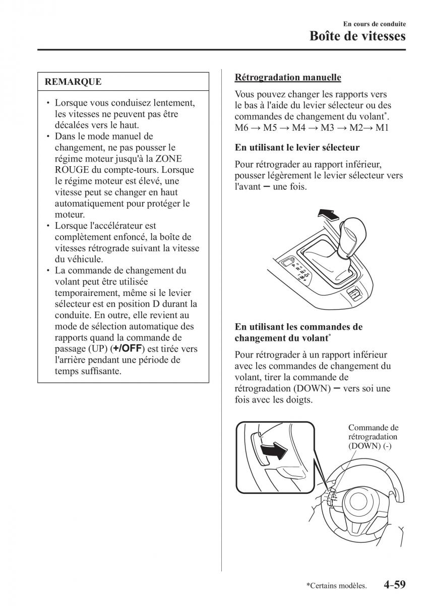 Mazda CX 3 manuel du proprietaire / page 211