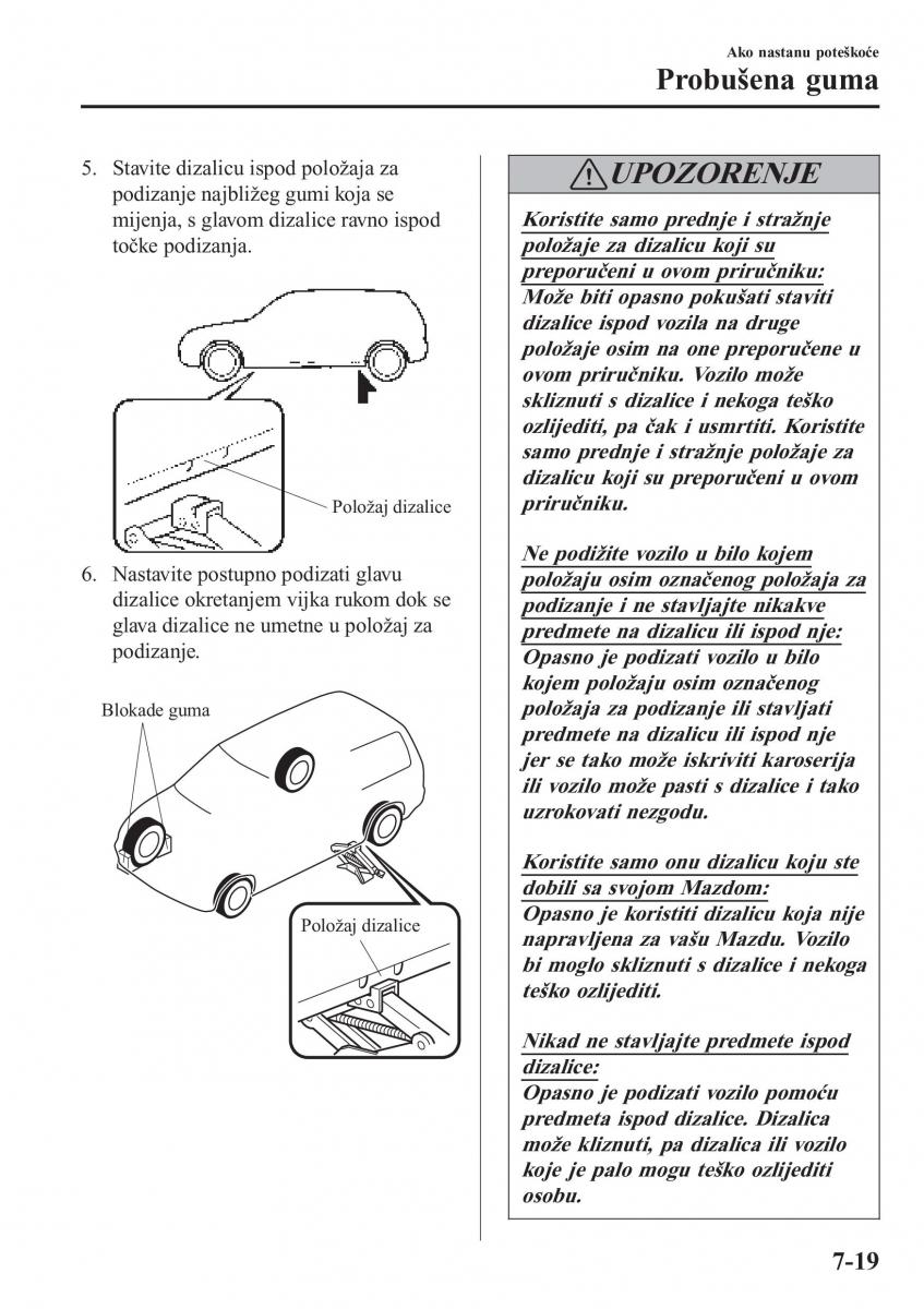 Mazda CX 3 vlasnicko uputstvo / page 563