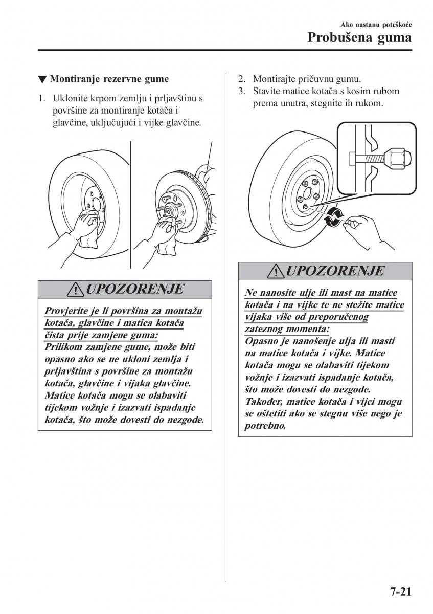 Mazda CX 3 vlasnicko uputstvo / page 565