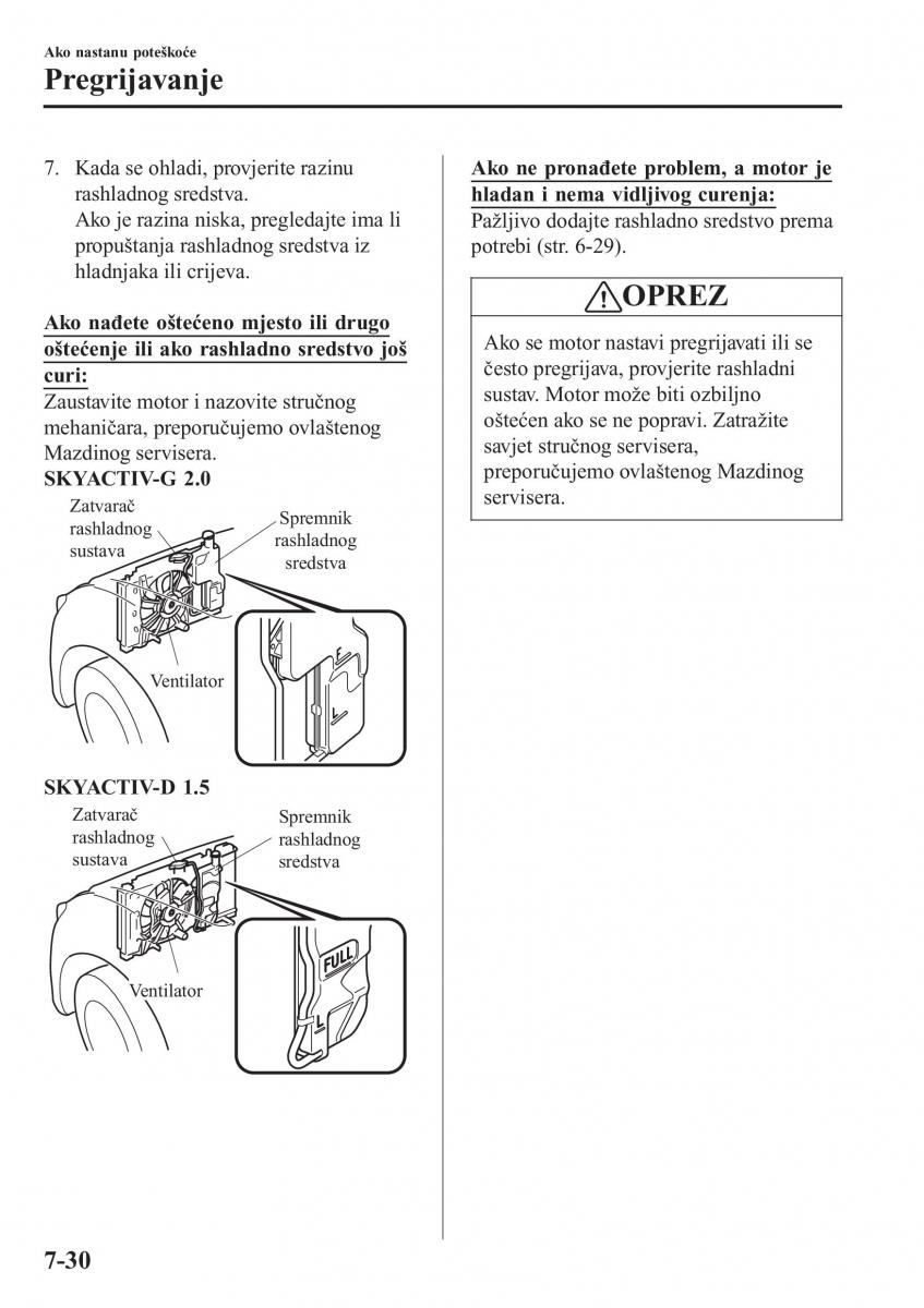 Mazda CX 3 vlasnicko uputstvo / page 574