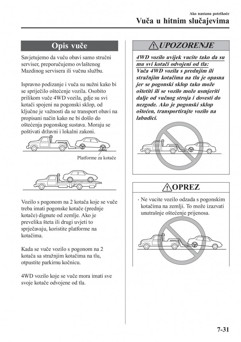 Mazda CX 3 vlasnicko uputstvo / page 575