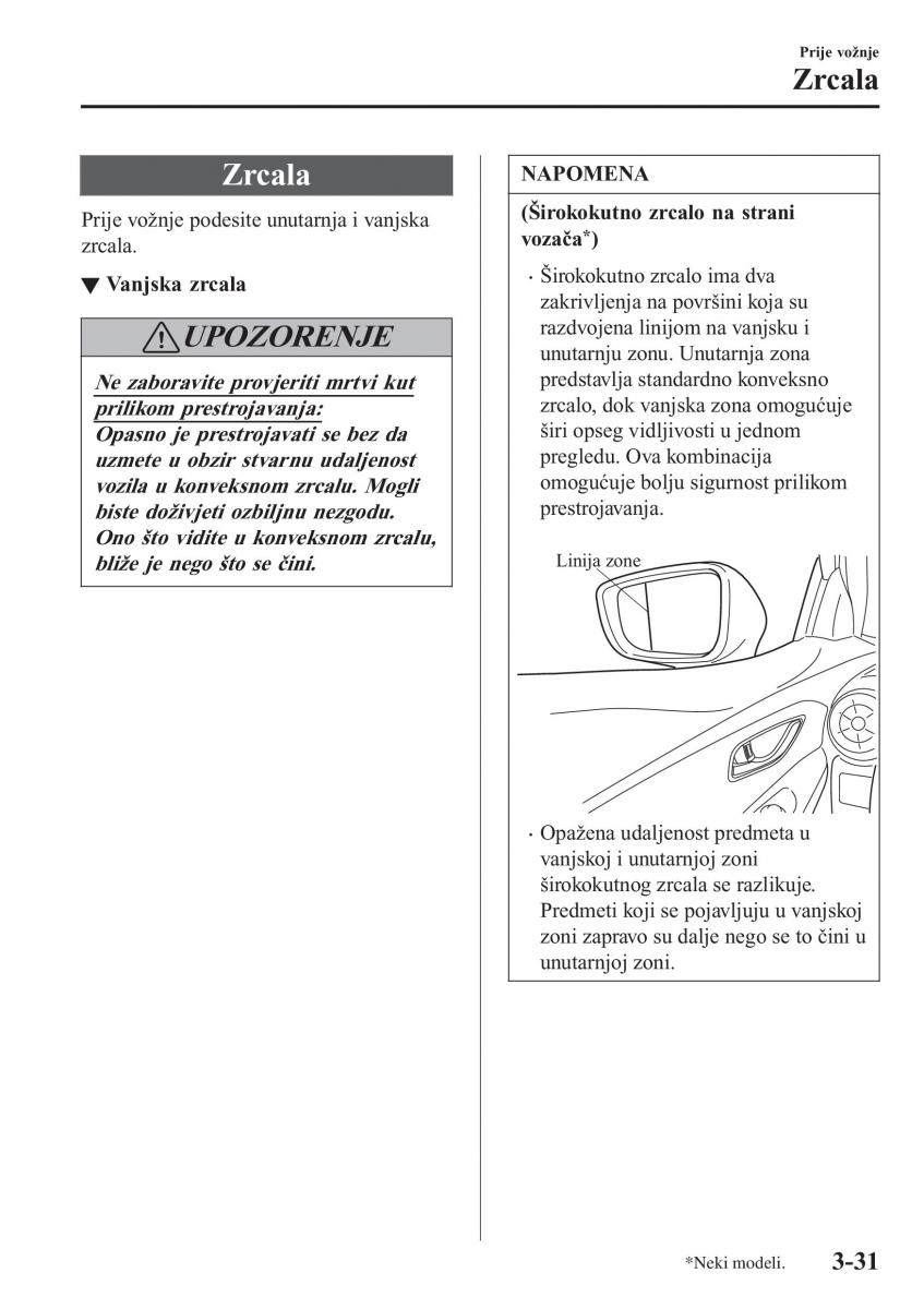 Mazda CX 3 vlasnicko uputstvo / page 109