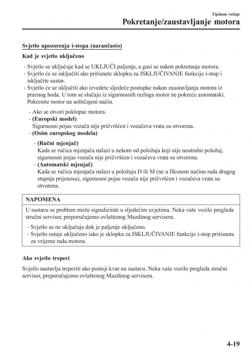 Mazda CX 3 vlasnicko uputstvo / page 159