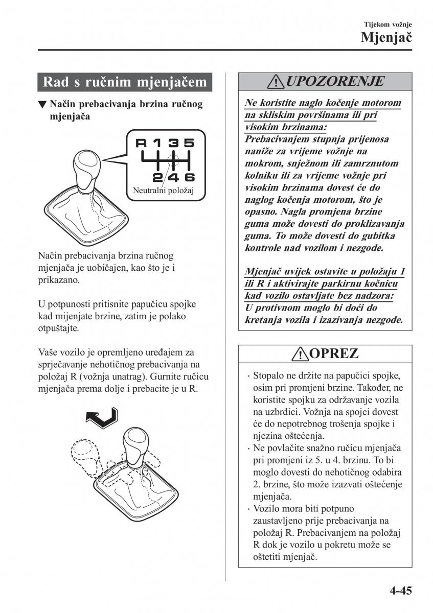 Mazda CX 3 vlasnicko uputstvo / page 185