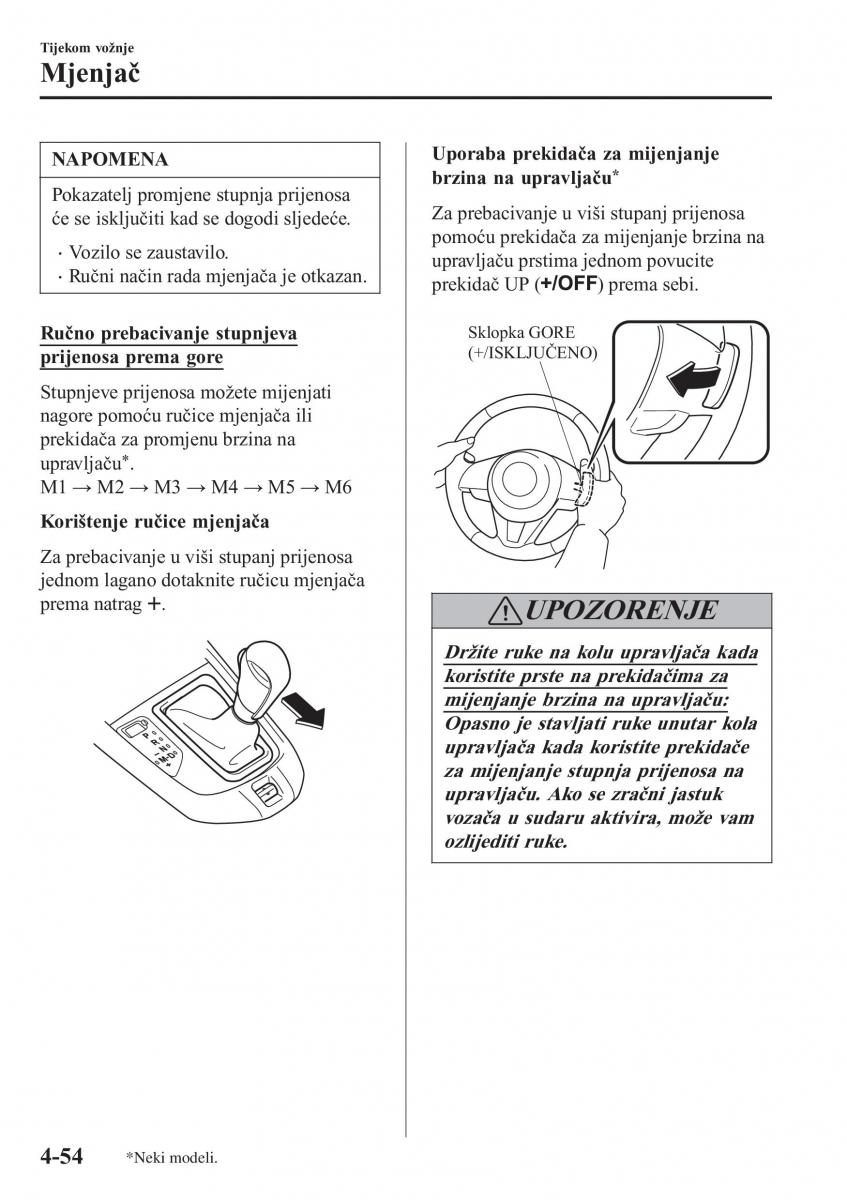 Mazda CX 3 vlasnicko uputstvo / page 194