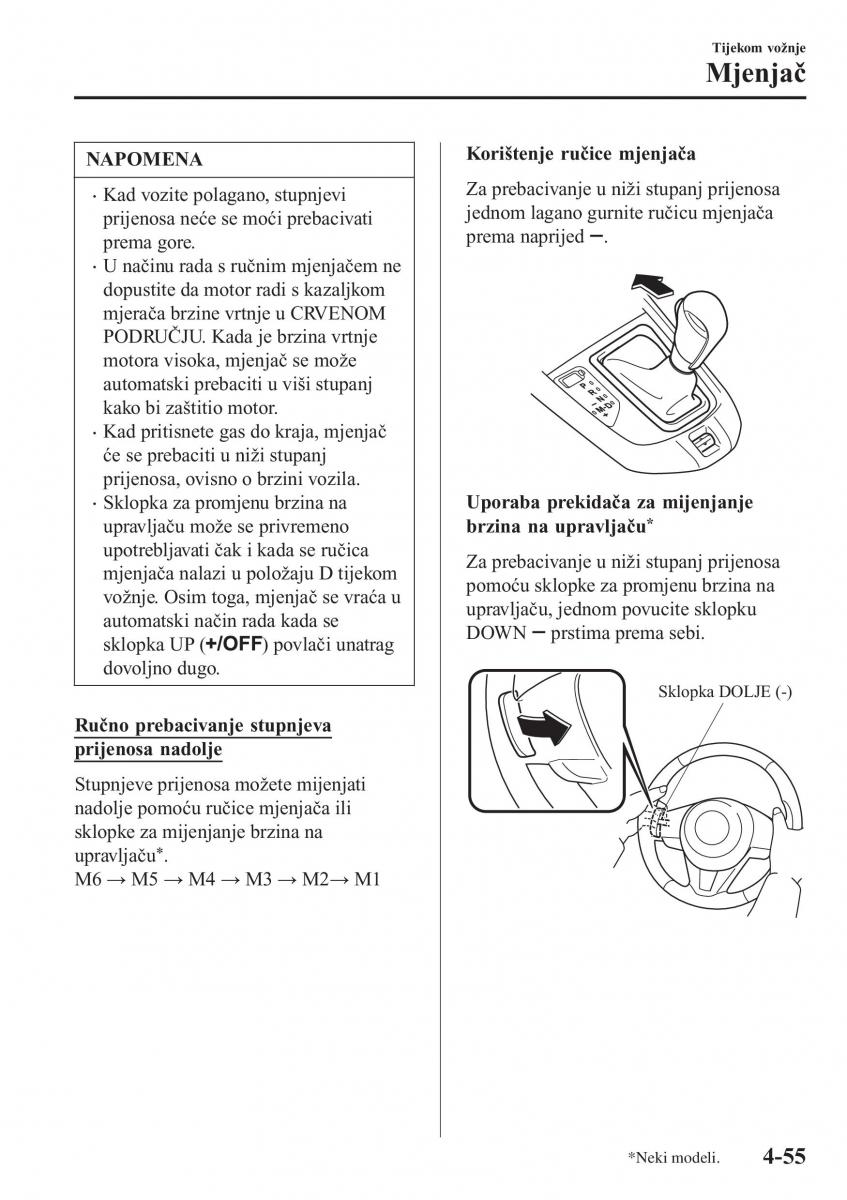 Mazda CX 3 vlasnicko uputstvo / page 195