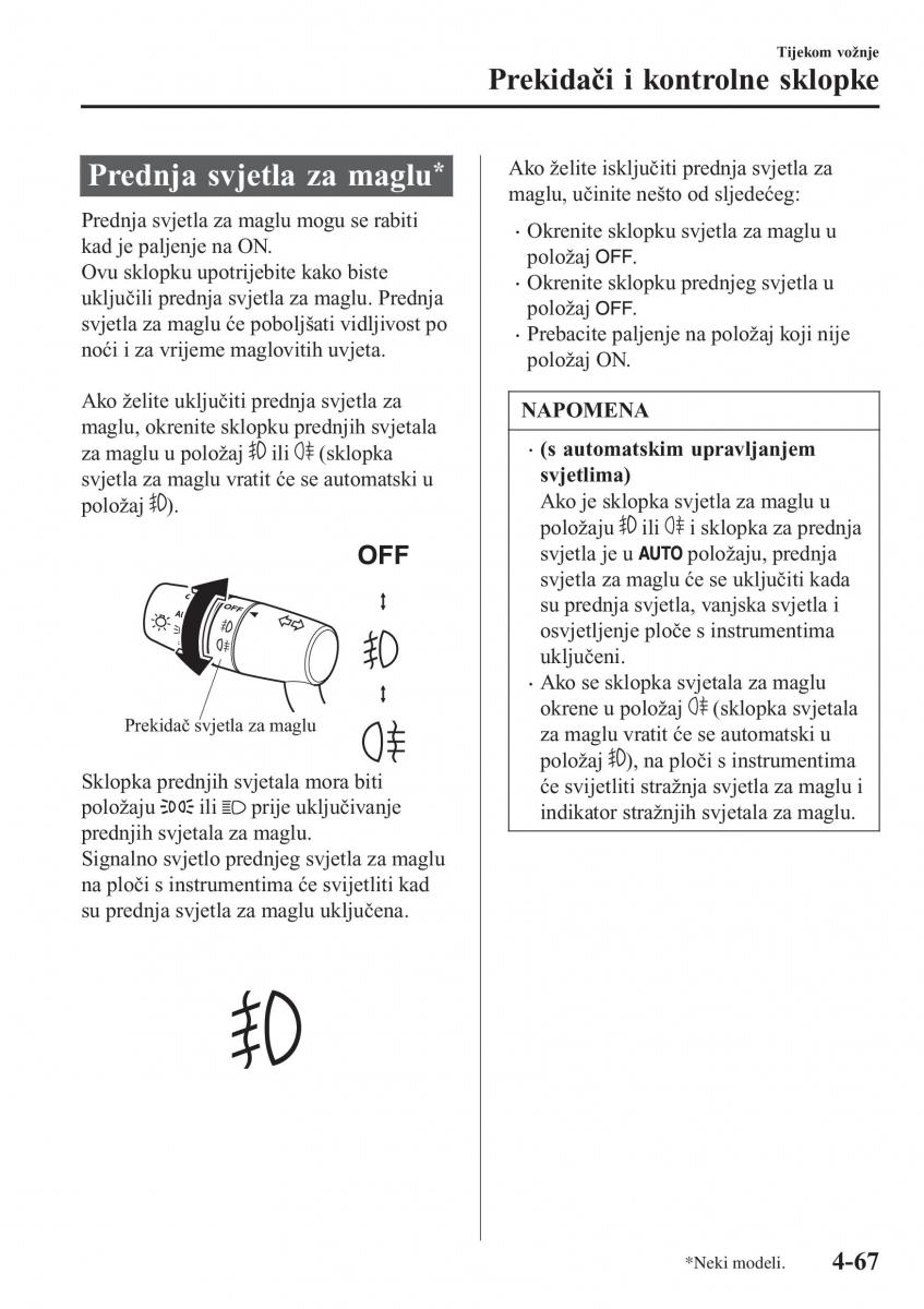 Mazda CX 3 vlasnicko uputstvo / page 207