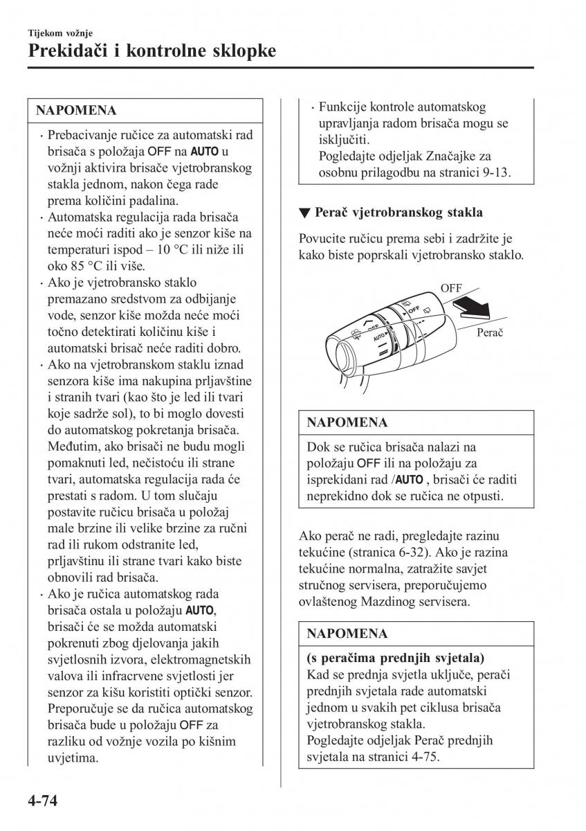 Mazda CX 3 vlasnicko uputstvo / page 214