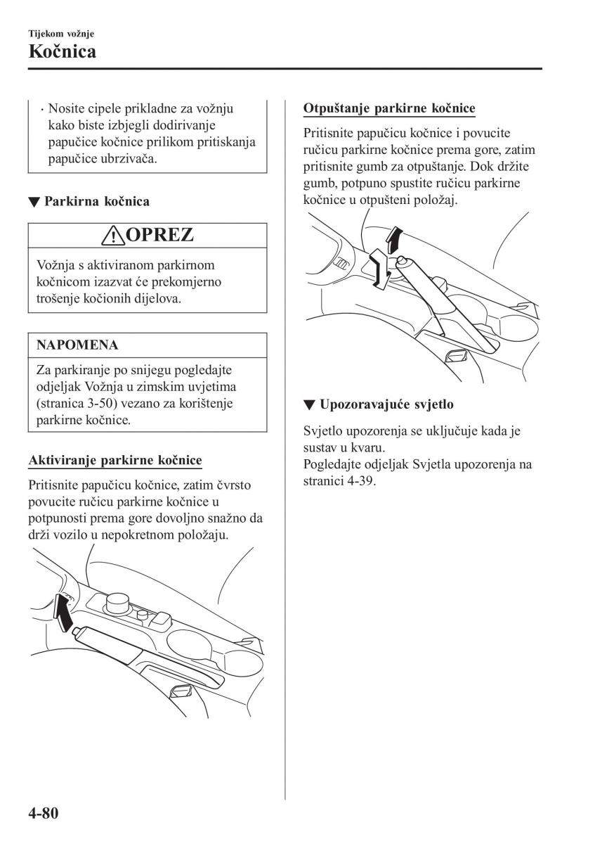 Mazda CX 3 vlasnicko uputstvo / page 220