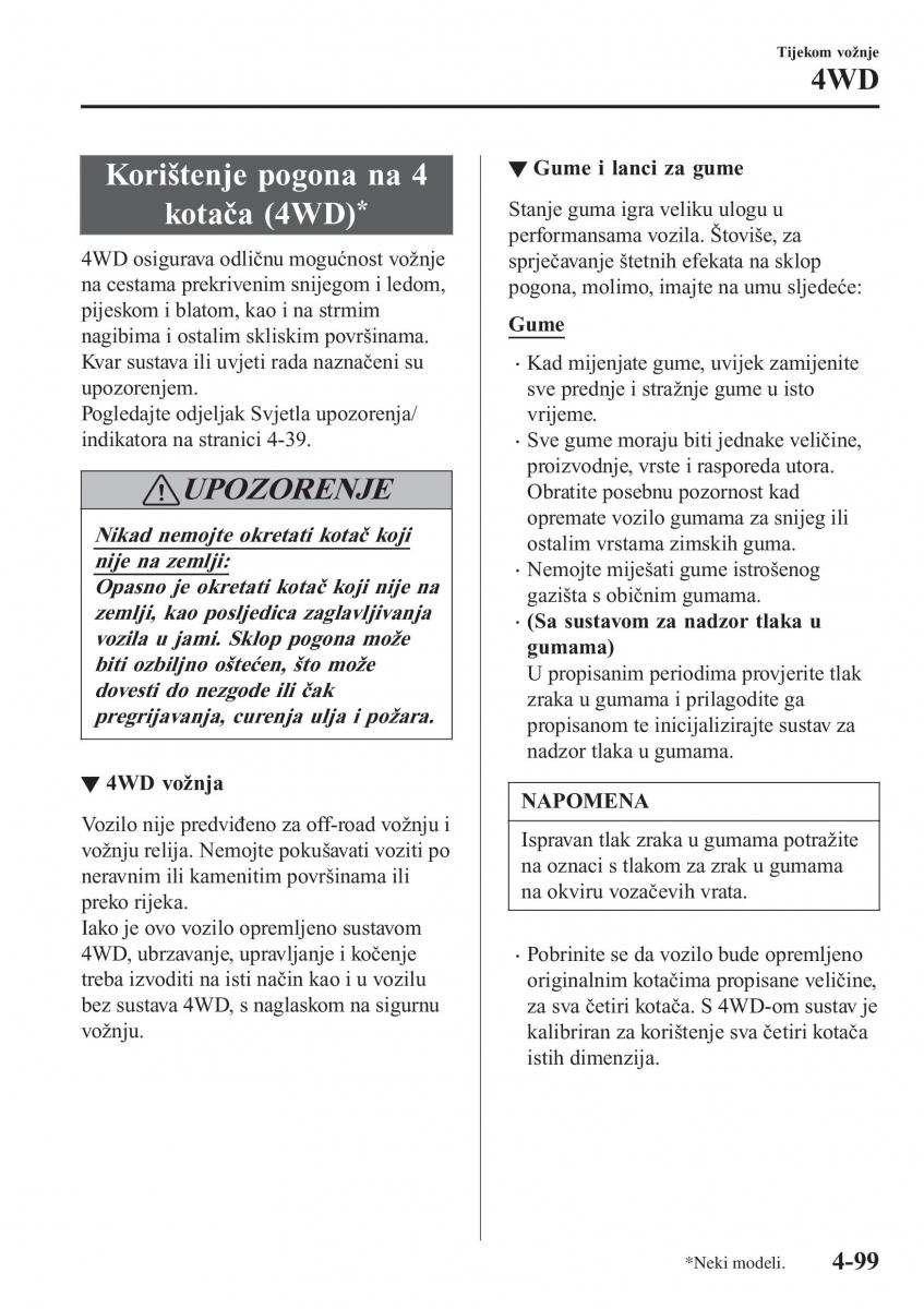 Mazda CX 3 vlasnicko uputstvo / page 239