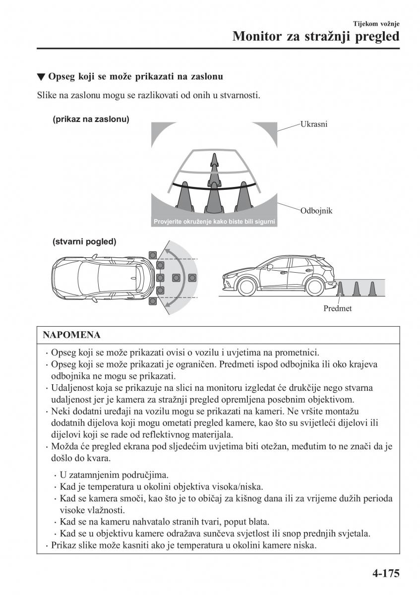 Mazda CX 3 vlasnicko uputstvo / page 315