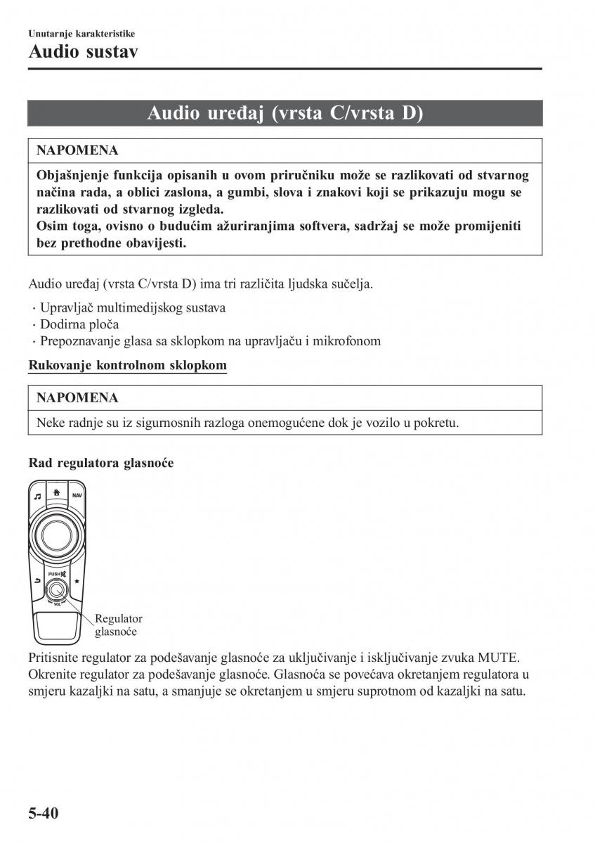 Mazda CX 3 vlasnicko uputstvo / page 366