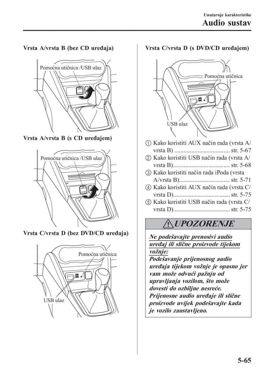 Mazda CX 3 vlasnicko uputstvo / page 391