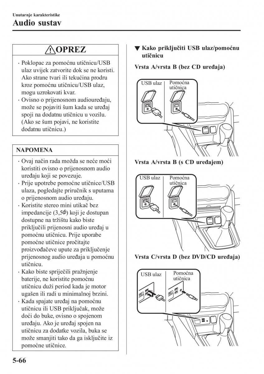 Mazda CX 3 vlasnicko uputstvo / page 392