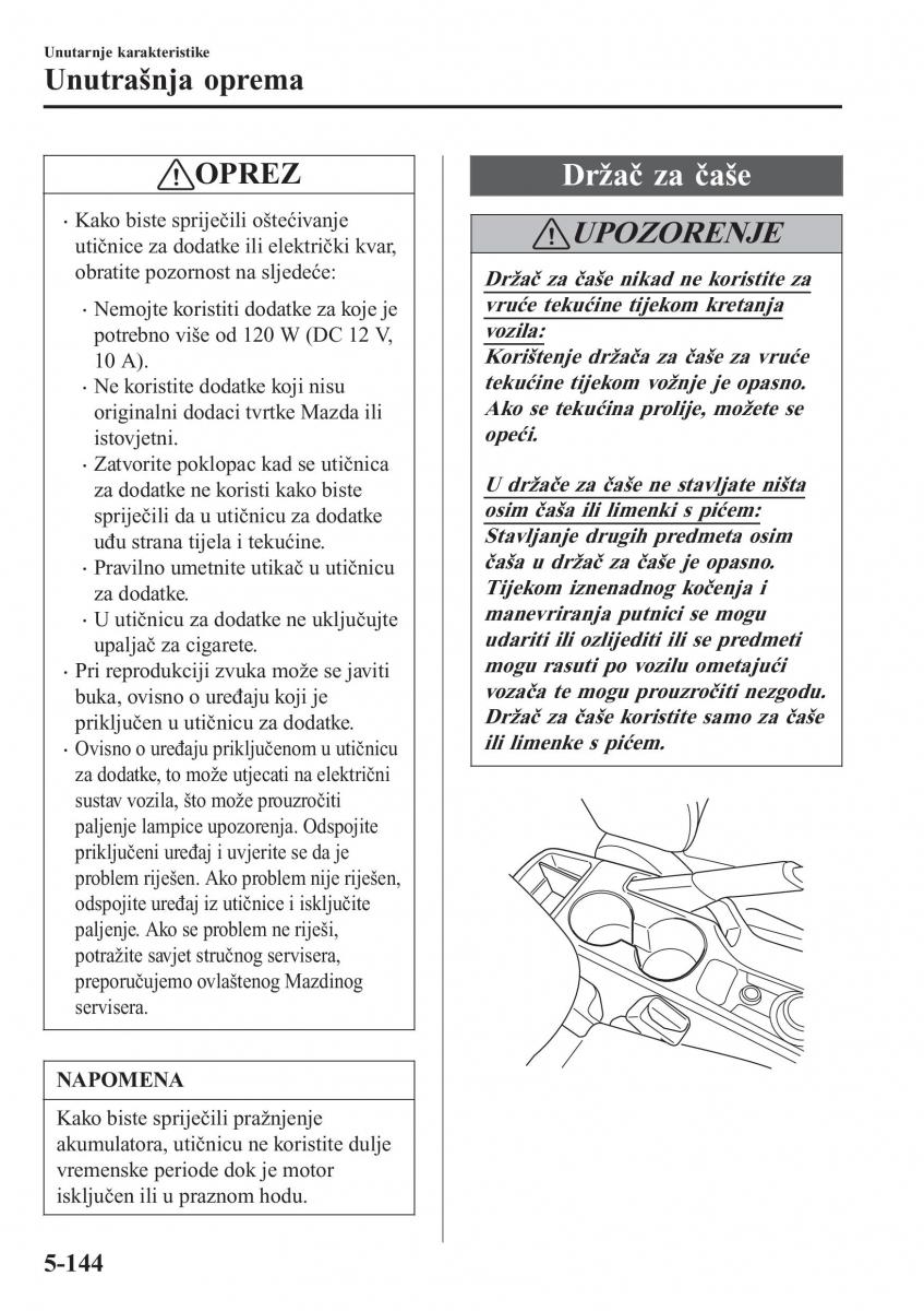 Mazda CX 3 vlasnicko uputstvo / page 470