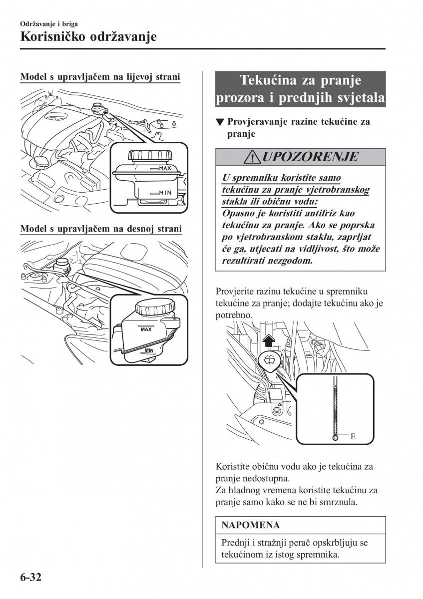 Mazda CX 3 vlasnicko uputstvo / page 508