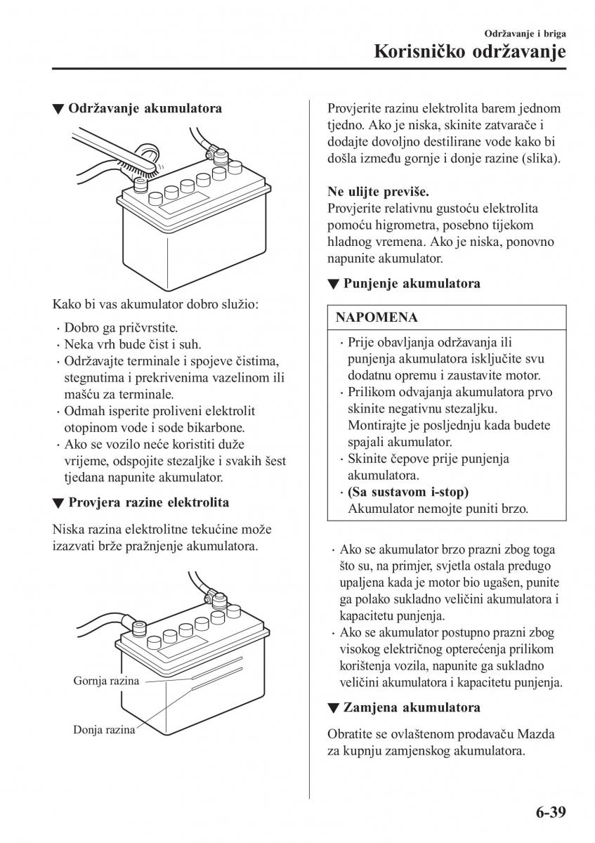 Mazda CX 3 vlasnicko uputstvo / page 515