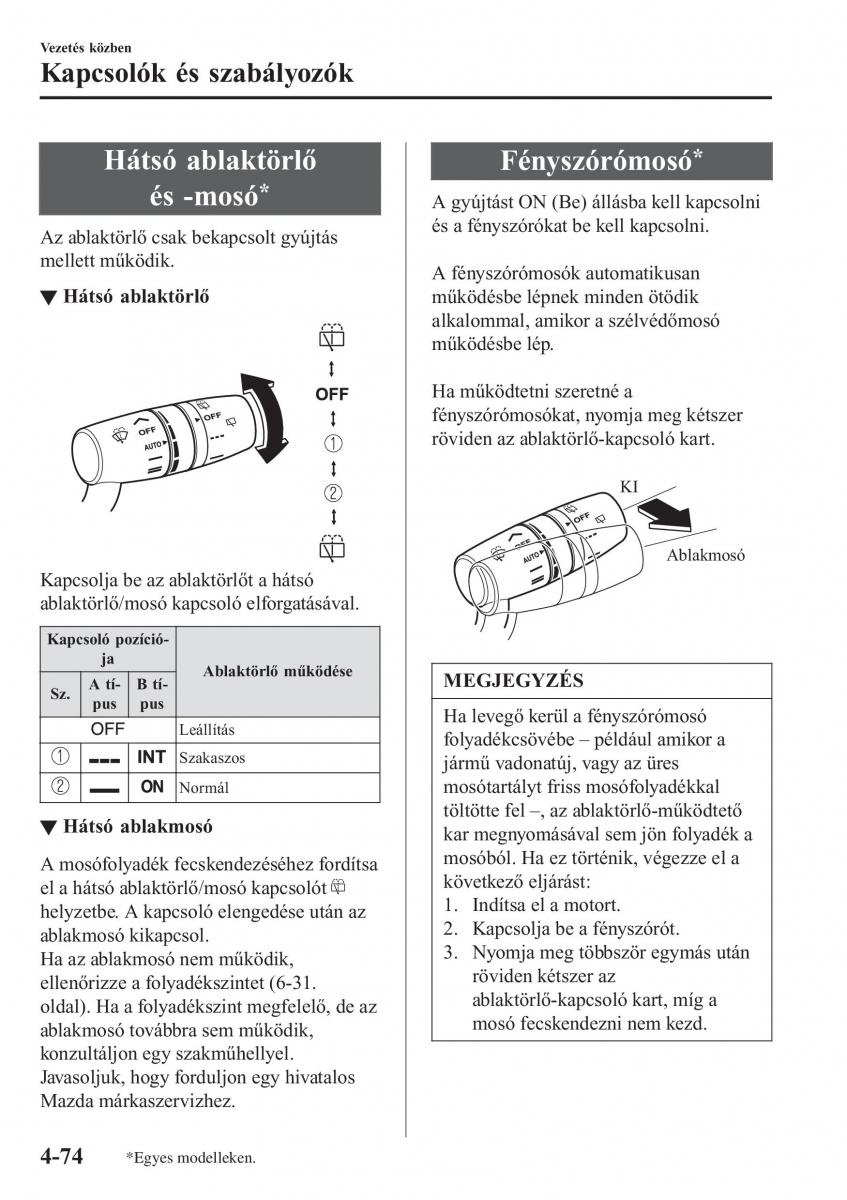 Mazda CX 3 Kezelesi utmutato / page 220