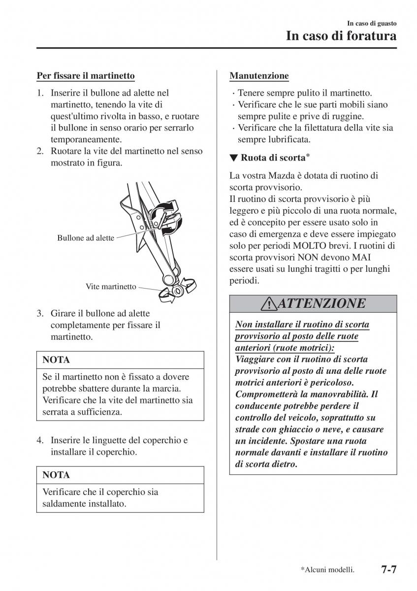 Mazda CX 3 manuale del proprietario / page 577