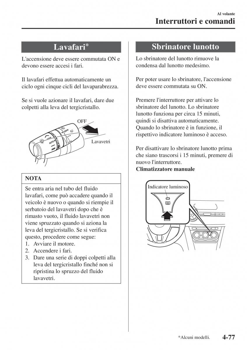 Mazda CX 3 manuale del proprietario / page 223