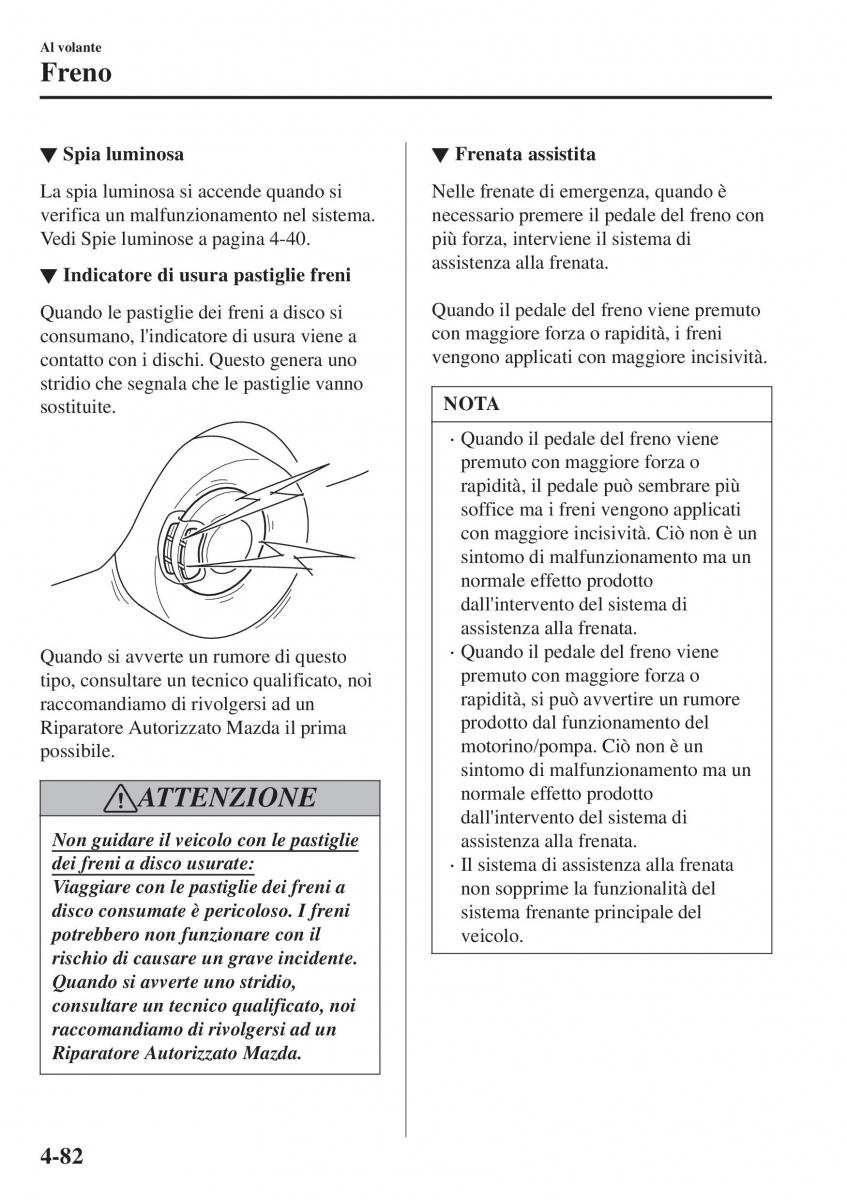 Mazda CX 3 manuale del proprietario / page 228