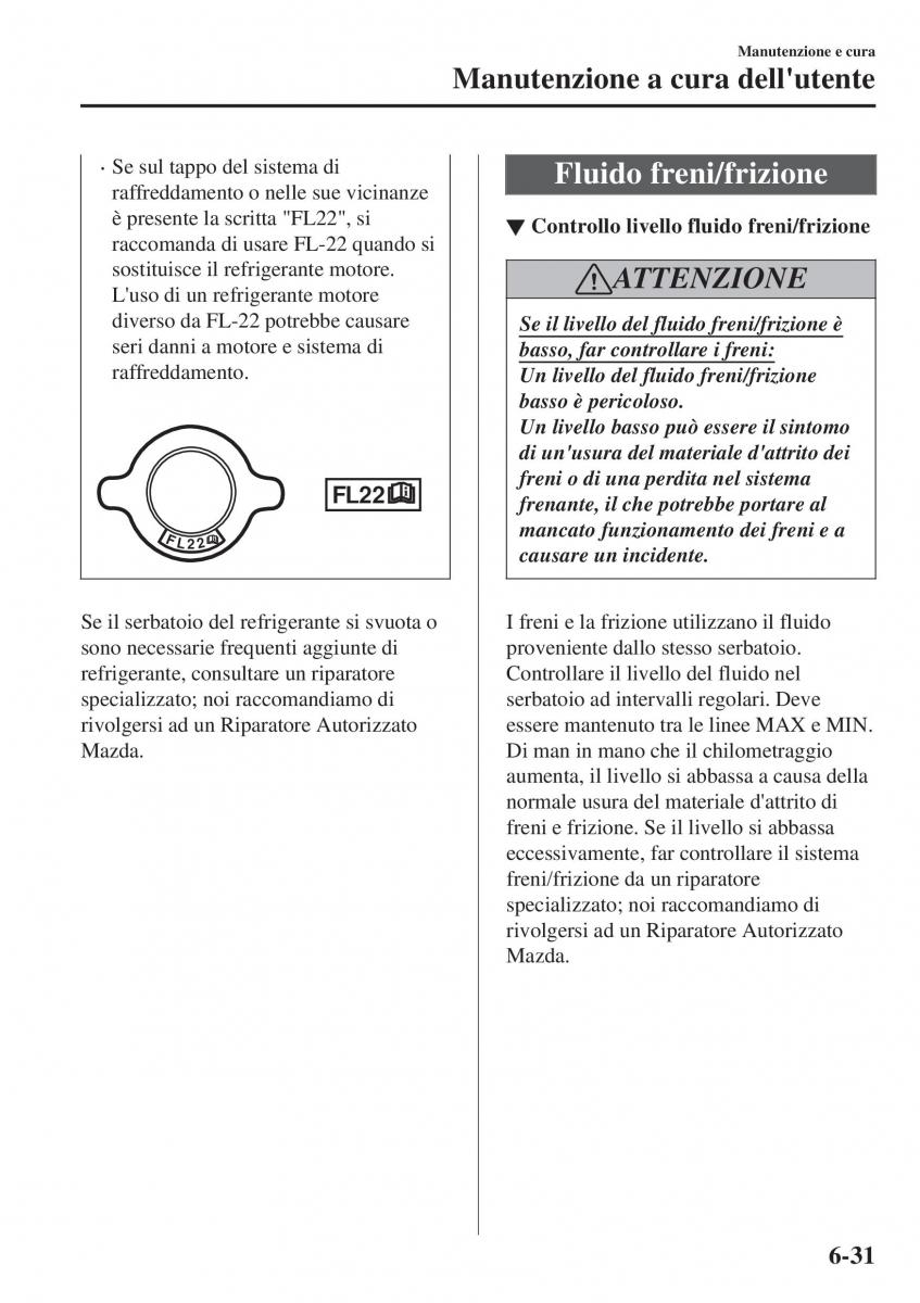 Mazda CX 3 manuale del proprietario / page 529