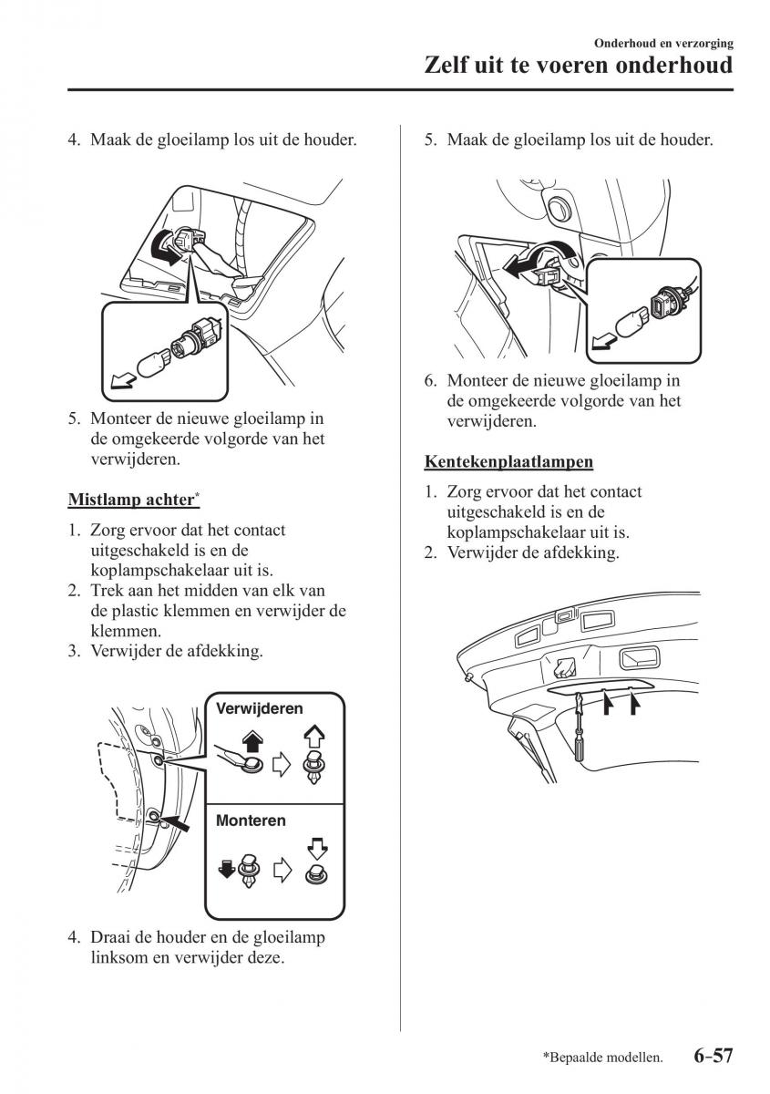 Mazda CX 3 handleiding / page 565