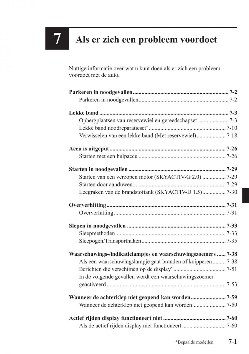 Mazda CX 3 handleiding / page 585