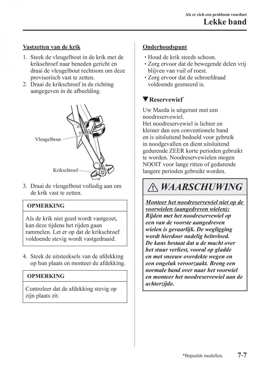 Mazda CX 3 handleiding / page 591