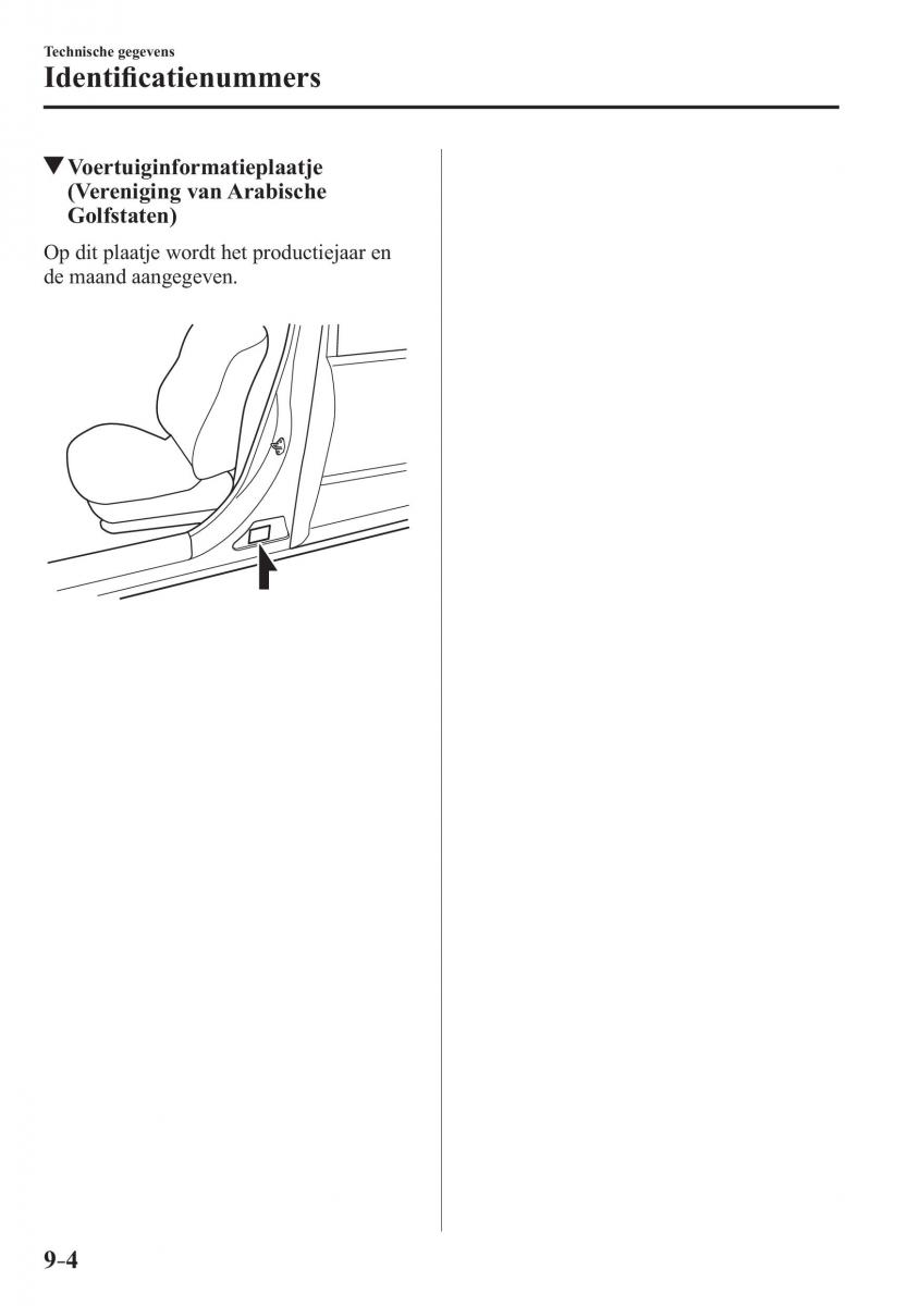 Mazda CX 3 handleiding / page 672