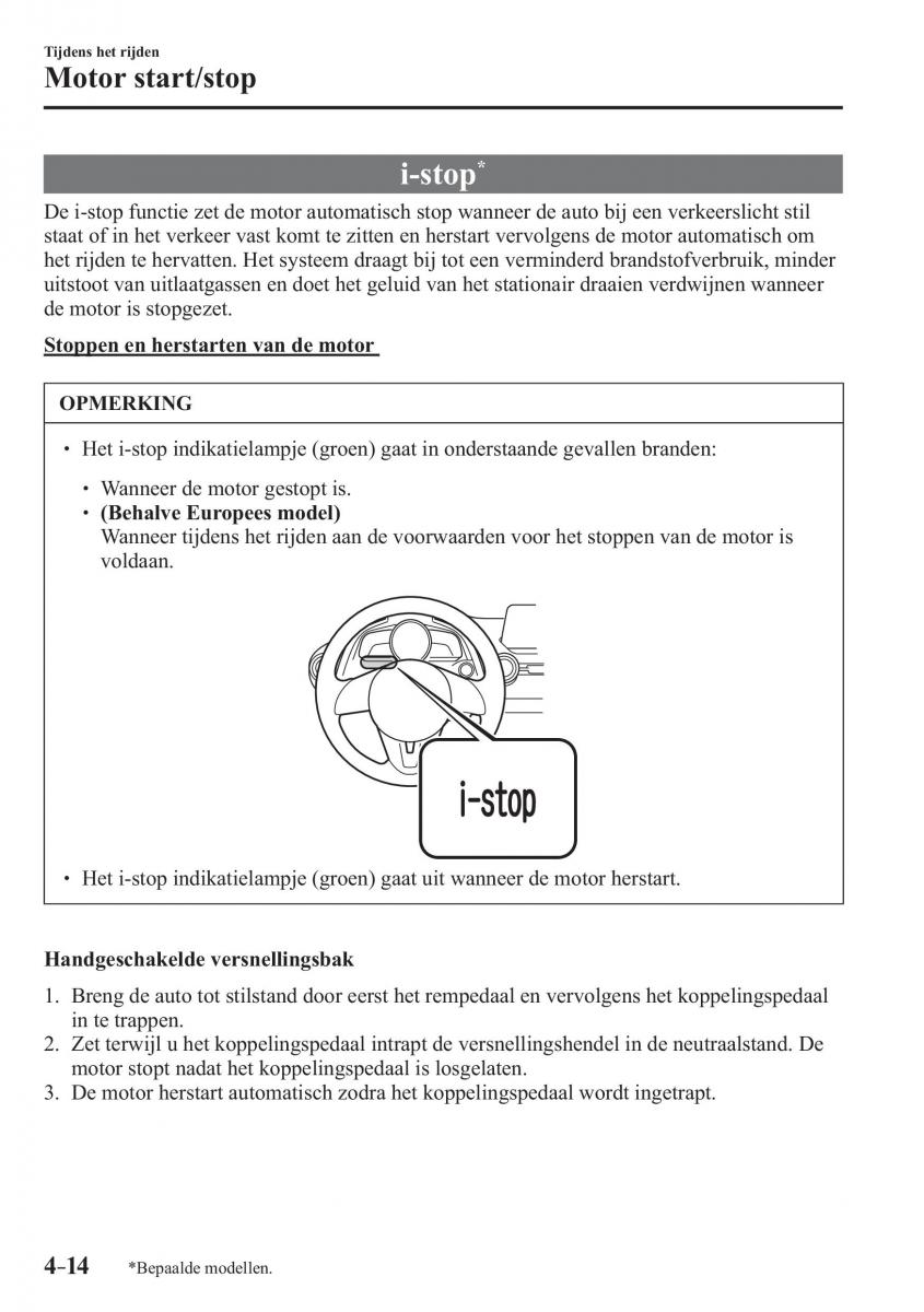 Mazda CX 3 handleiding / page 168