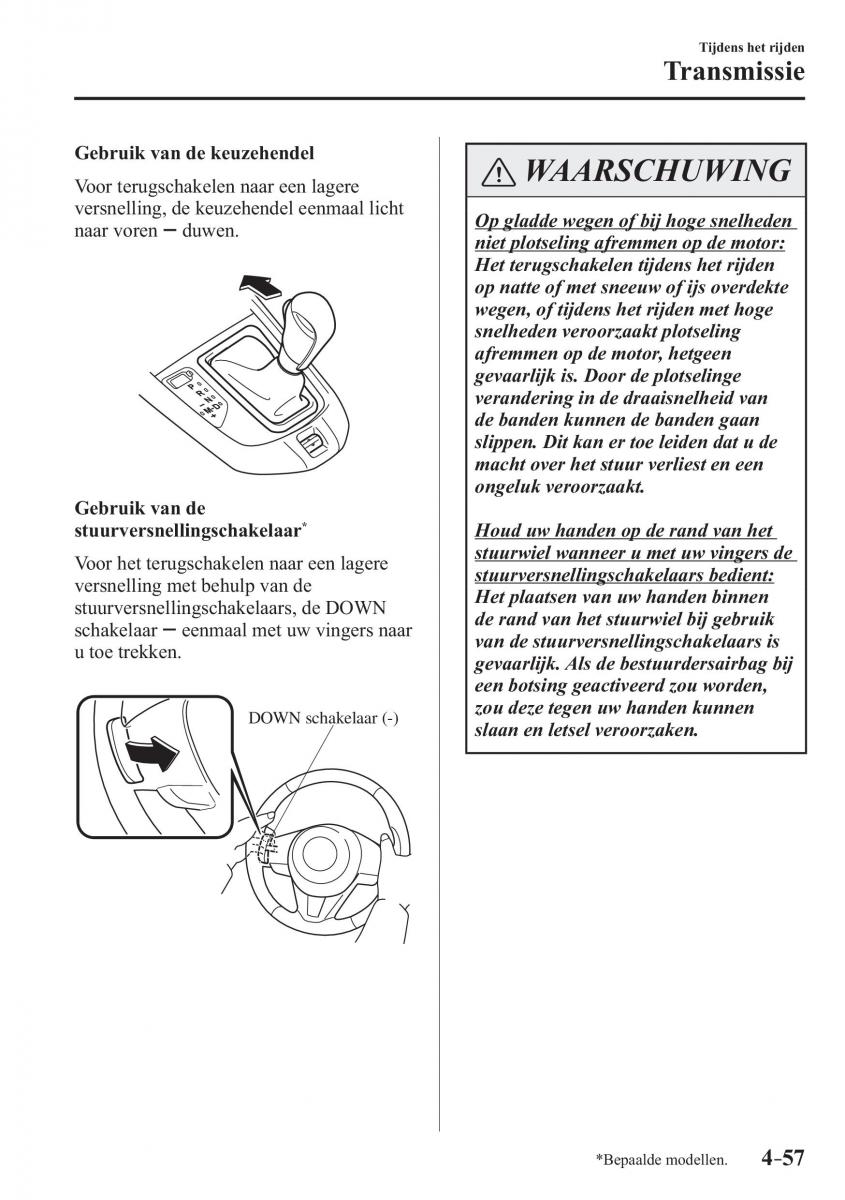 Mazda CX 3 handleiding / page 211