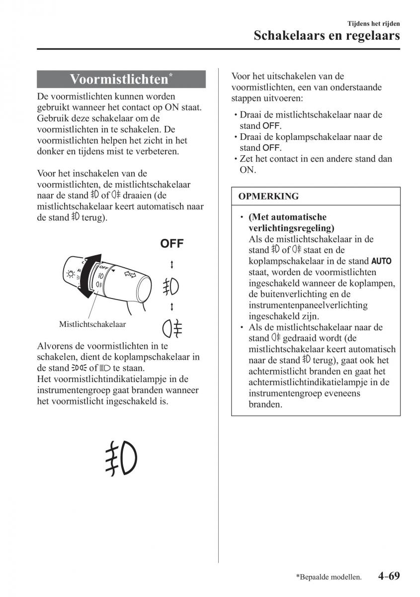 Mazda CX 3 handleiding / page 223