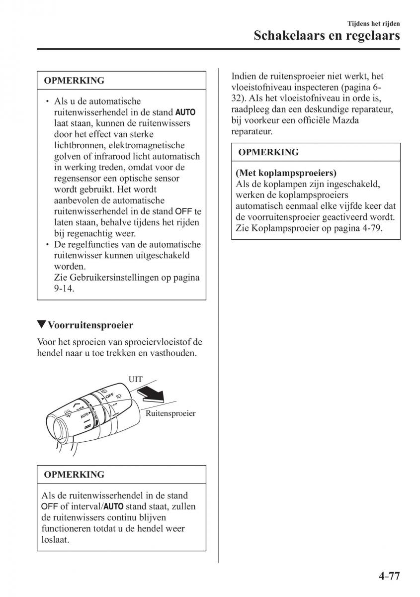 Mazda CX 3 handleiding / page 231