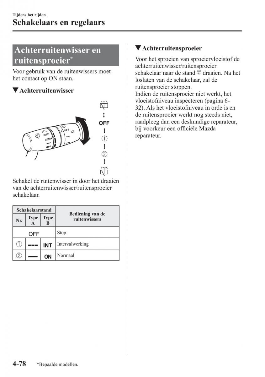 Mazda CX 3 handleiding / page 232