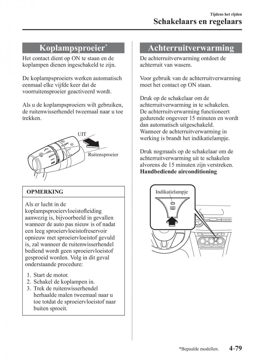 Mazda CX 3 handleiding / page 233