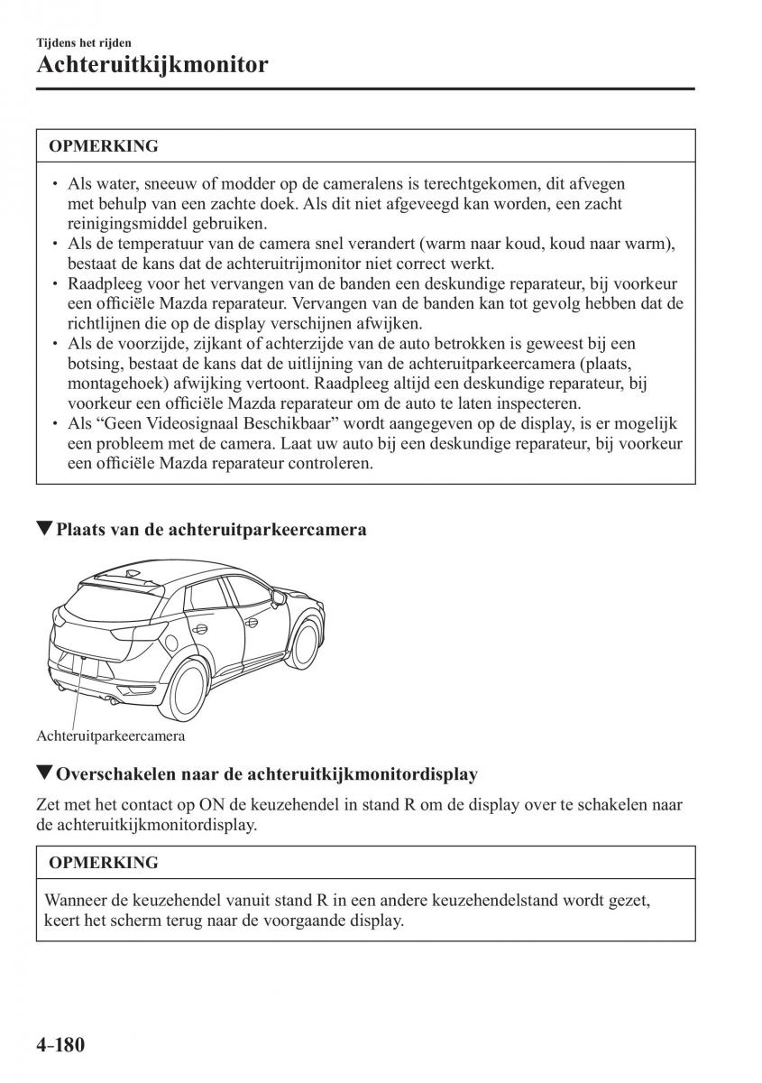 Mazda CX 3 handleiding / page 334