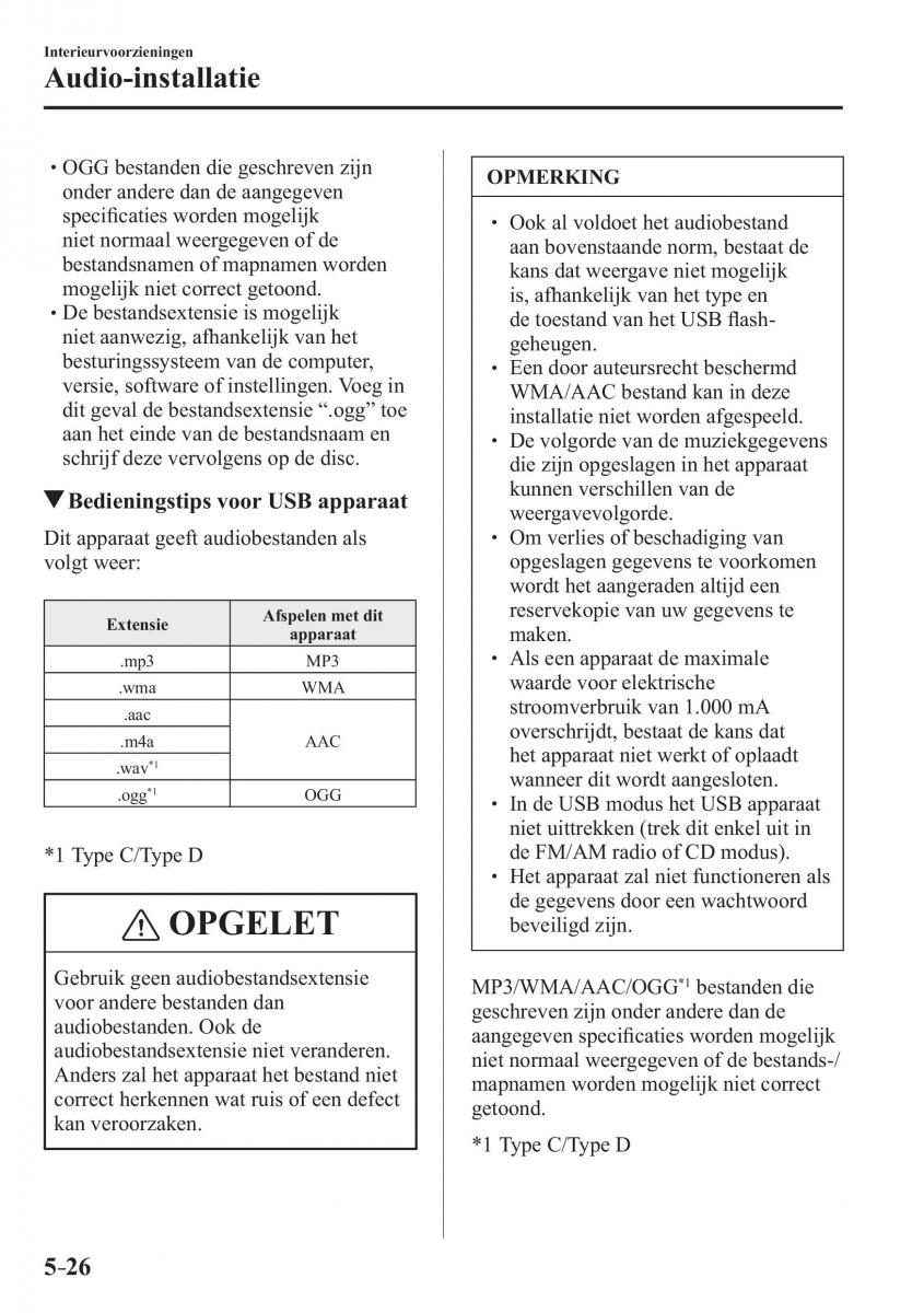 Mazda CX 3 handleiding / page 374