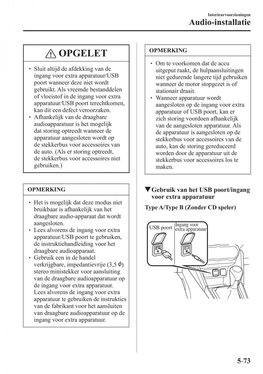 Mazda CX 3 handleiding / page 421