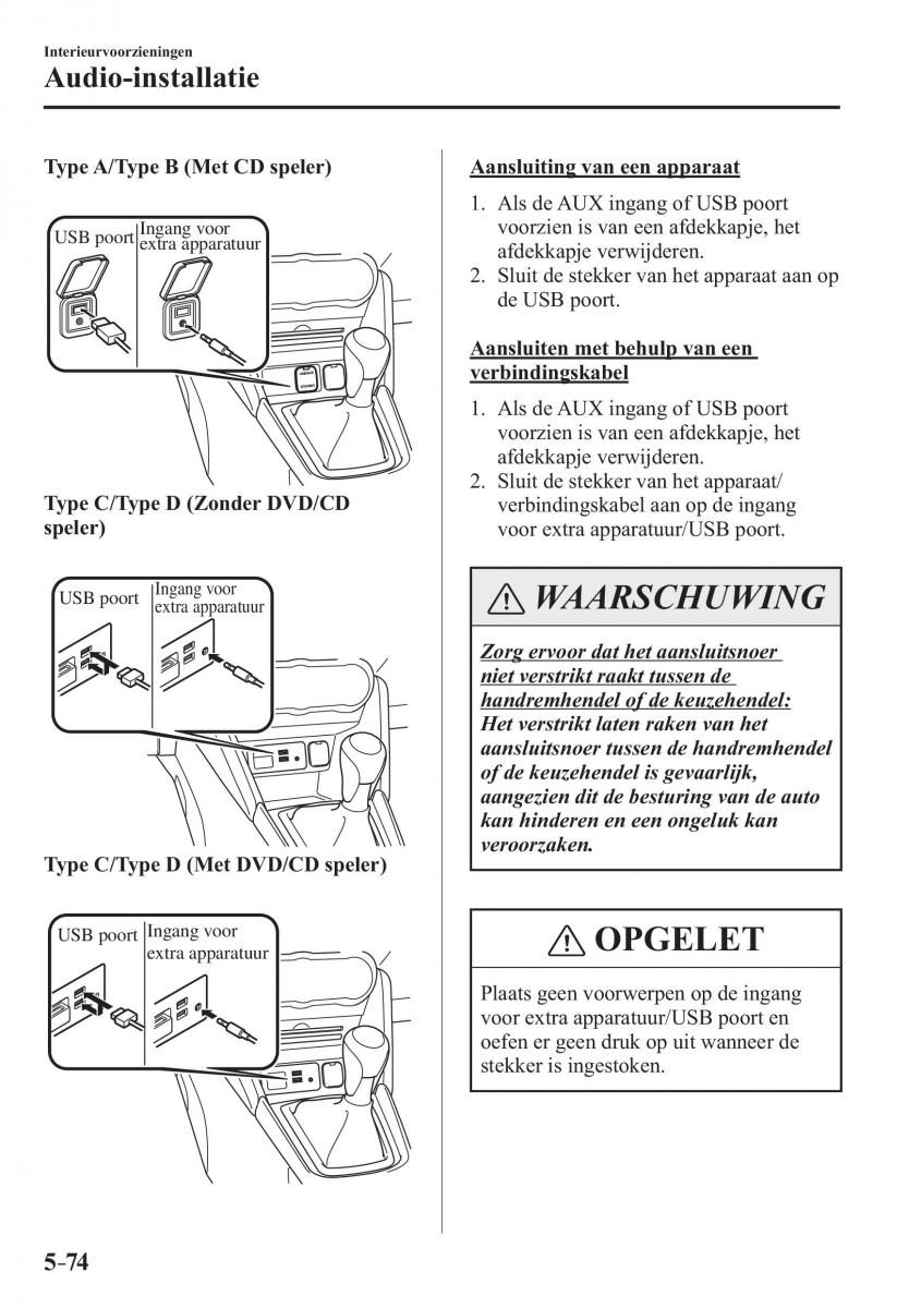 Mazda CX 3 handleiding / page 422