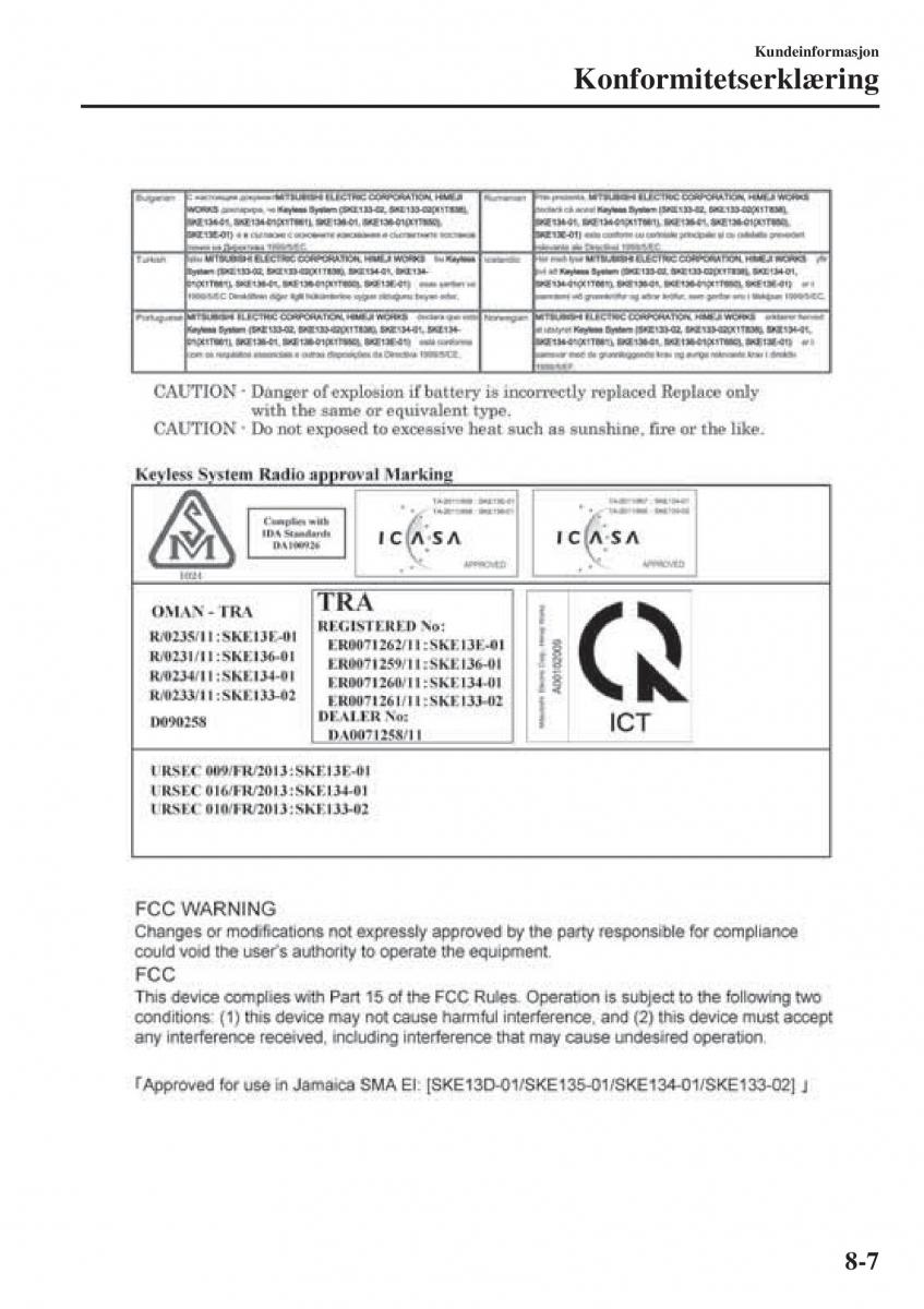 Mazda CX 3 bruksanvisningen / page 587