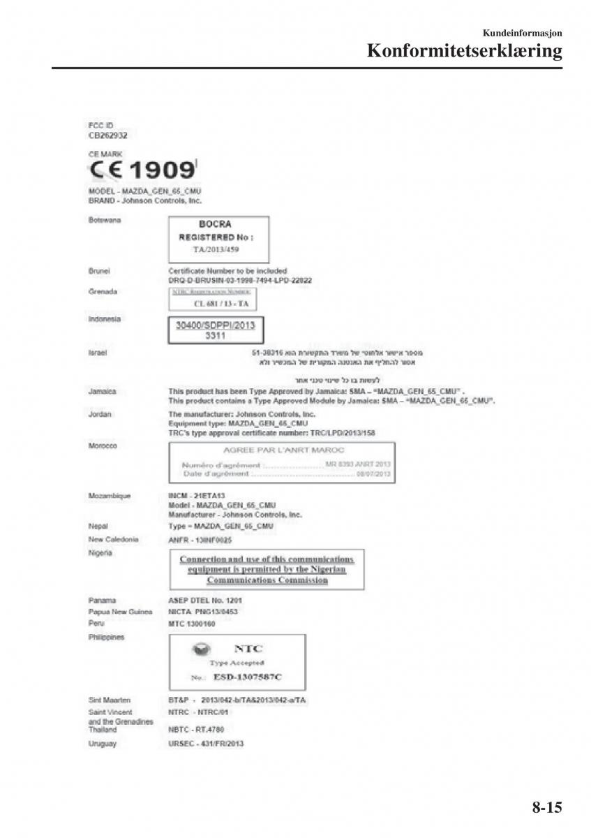 Mazda CX 3 bruksanvisningen / page 595