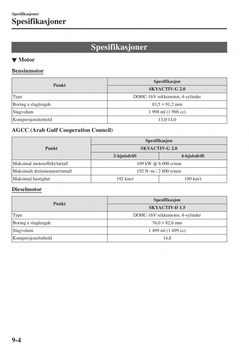 Mazda CX 3 bruksanvisningen / page 608