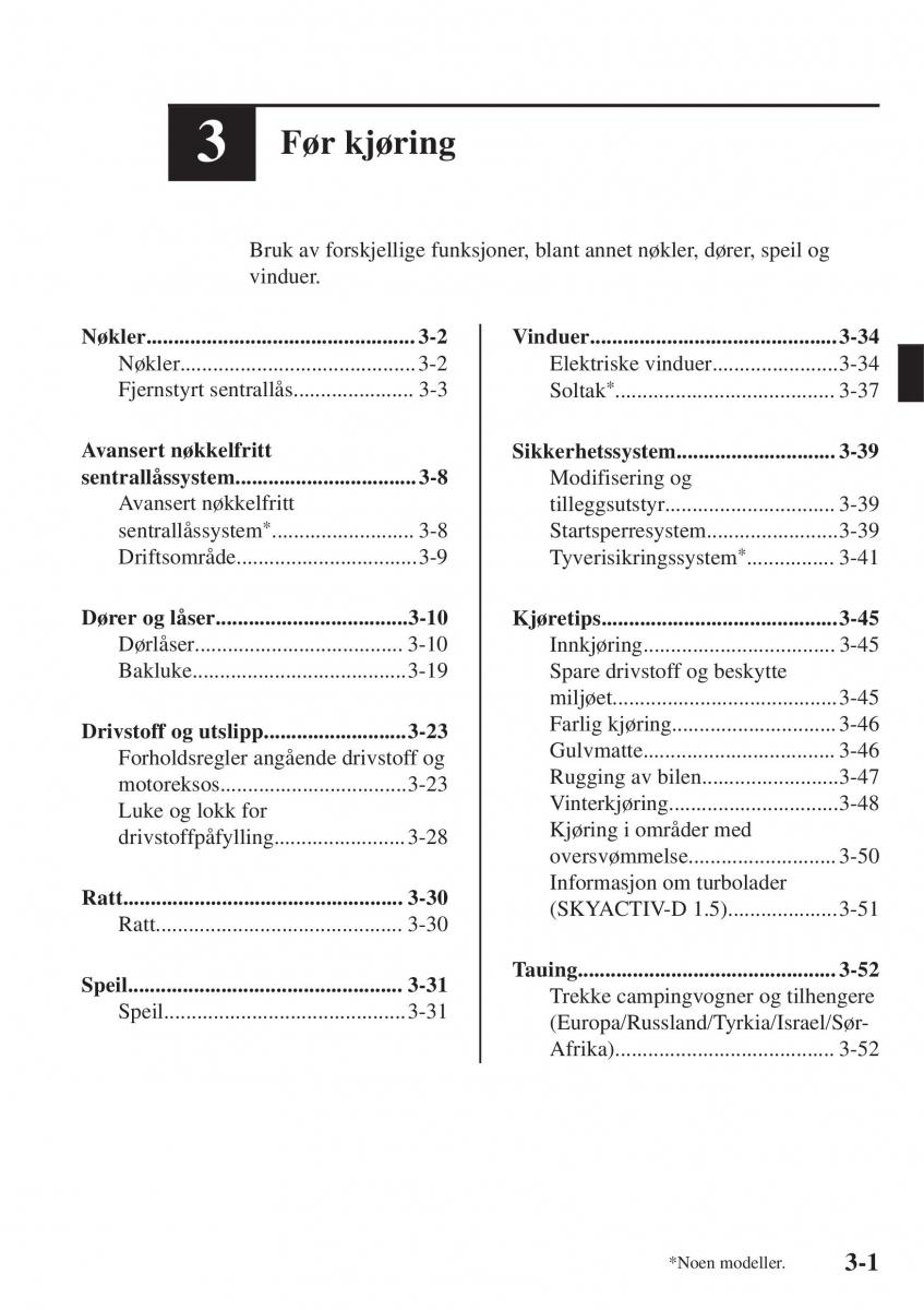 Mazda CX 3 bruksanvisningen / page 75