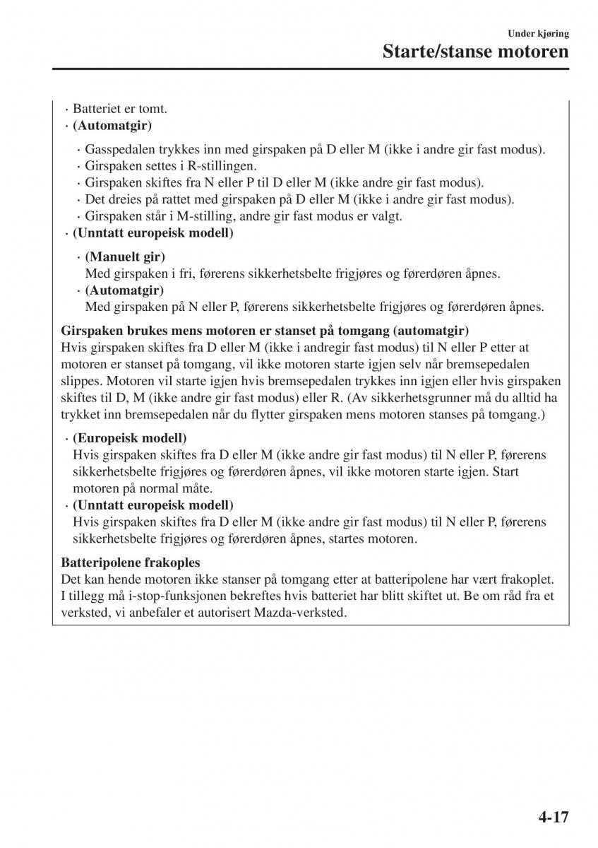 Mazda CX 3 bruksanvisningen / page 151