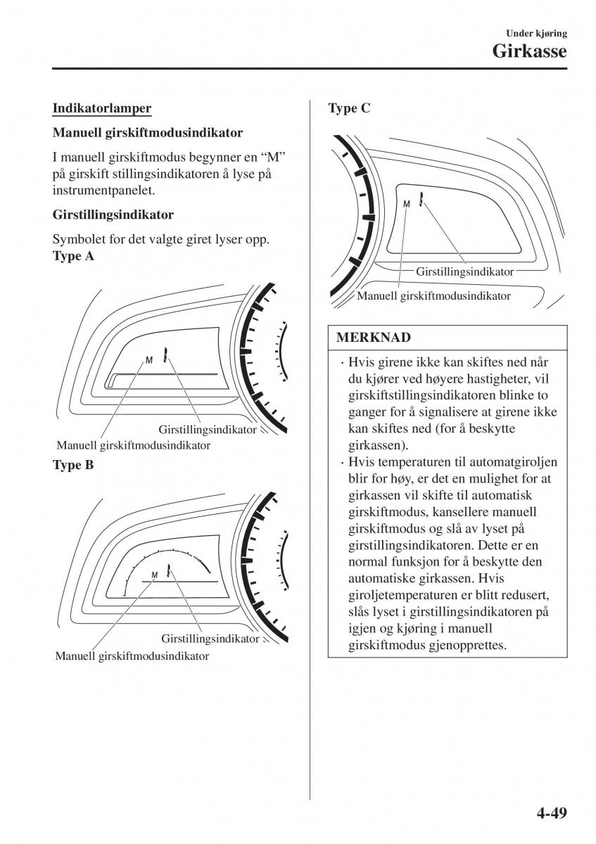 Mazda CX 3 bruksanvisningen / page 183