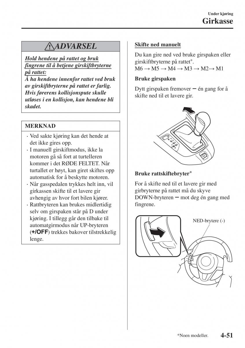 Mazda CX 3 bruksanvisningen / page 185